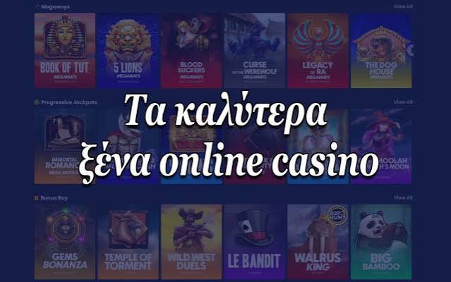 Τα Καλύτερα Καζίνο στην Ευρώπη 513517271 Τα Καλύτερα Καζίνο στην Ευρώπη 513517271